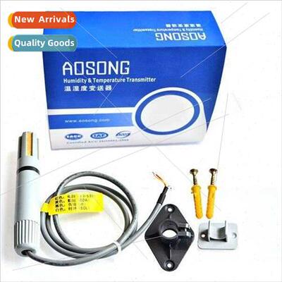 AM2315 Humidy Sensive Capacor Digal Temperature Humidy Modul