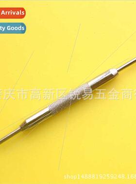 Watch Repair Tools Change Watch Strap Remove Watch Strap Eve