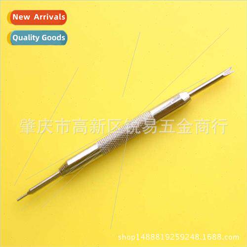 Watch Repair Tools Change Watch Strap Remove Watch Strap Eve
