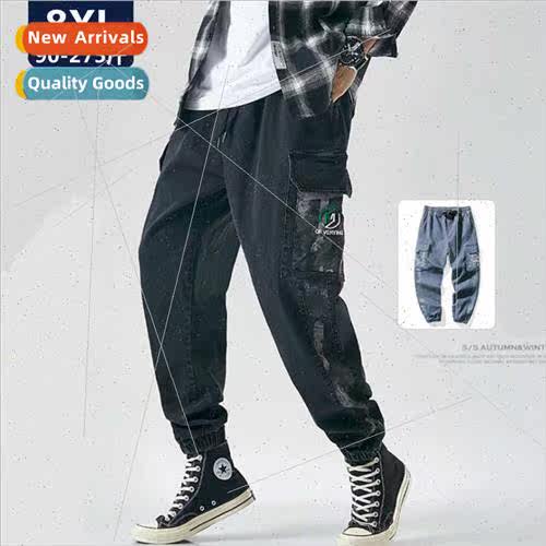 2022 fall jeans men fat set retro workwear loose fat plus si