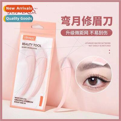Curved moon eyebrow razor blade men women beginners beauty s