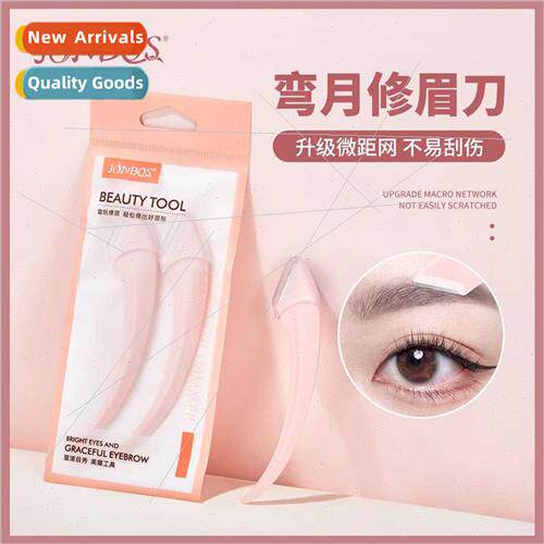 Curved moon eyebrow razor blade men women beginners beauty s