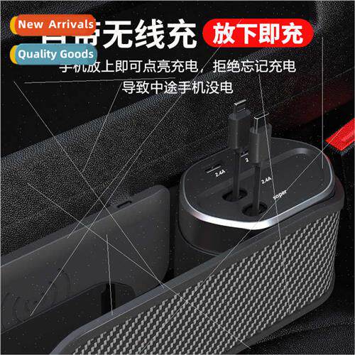 Car Seat Clip Organizer Multi-functional Car Storage Box Sup