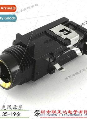Chrysalis 6.35 Microphone Busbar 4-Pin Microphone Busbar Ste
