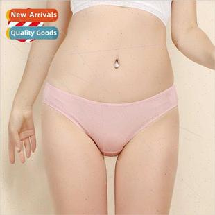 Women silk panties whout marks 42 needle ultra-fine mulberry