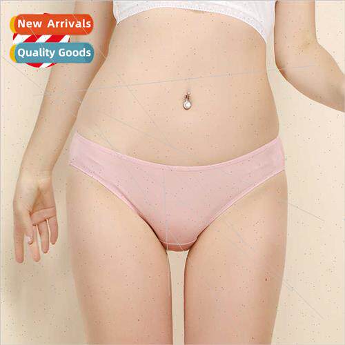 Women silk panties whout marks 42 needle ultra-fine mulberry