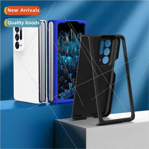 适用OPPO Find N3flip folding skin feel spray oil phone case