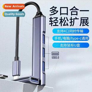 Typec docking station usb splter 3.0 hub one tow four alumin