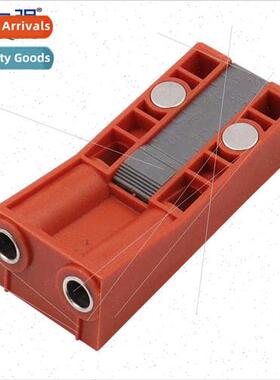 Woodworker Punchdown Locator Punchdown Locator Drill Locator