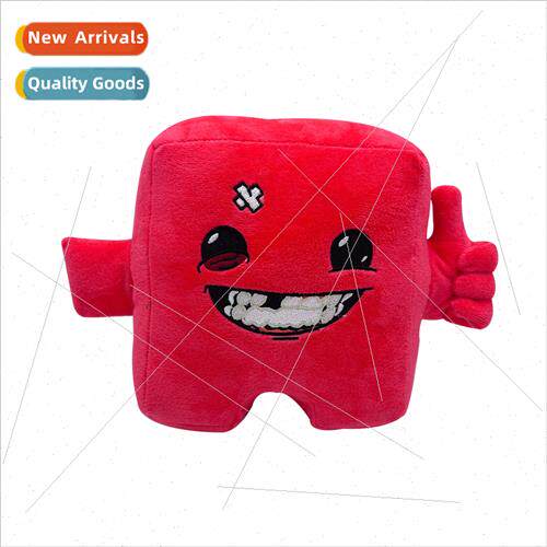 New Epic Games plush Super Meat Boy plush dolls