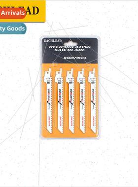 S711DF Bimetal Reciprocating Saw Blade Curve Cutting Nailed