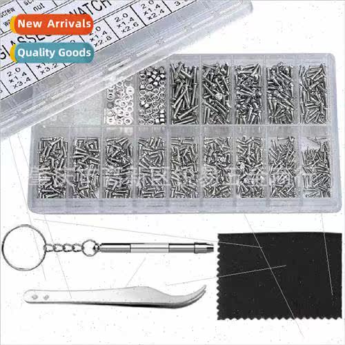 Sunglasses Eyeglasses Screw Repair Tool Kit Small Screws适用