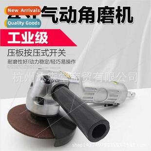 4 inch pneumatic grinder wind polisher angle grinder grinder