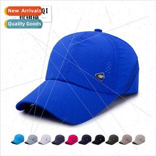 Summer new perated breathable quick-drying cap men women out