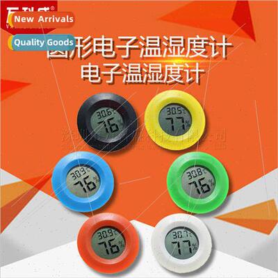 Round Electronic Temperature Humidy Meter Reptiles Electroni