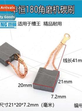 72021mm Shenheng model 180 angle grinder slotting machine do