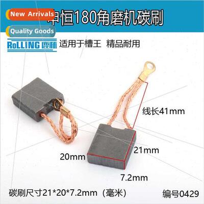 72021mm Shenheng model 180 angle grinder slotting machine do