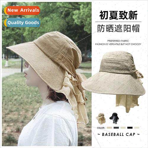 Breathable high- large brim show face small sun hat round sh