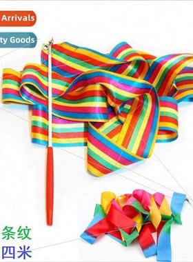 Artistic Gymnastics Ribbon 4m Children Dance Ribbon Ribbon T