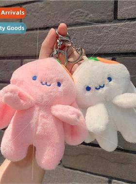 Plush radish rabb small key chain keychain keychain cute dol