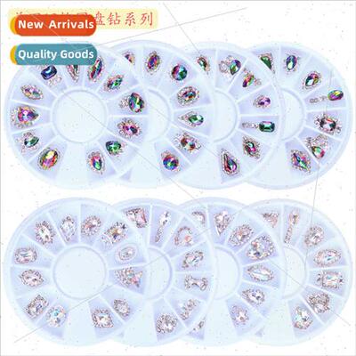 Nail jewelry disc drill box illusion K9 rhinestones shaped a