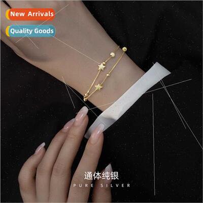Silver star bracelet girls ins niche simple 2023 new summer