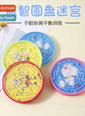 Children disc maze walking beads palm balance tumblers Focus