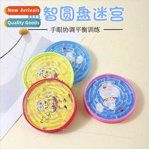 Children disc maze walking beads palm balance tumblers Focus