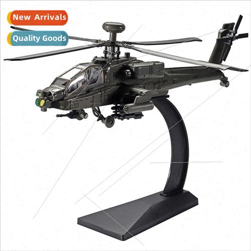 Product Longbow Apache helicopter gunship milary model simul