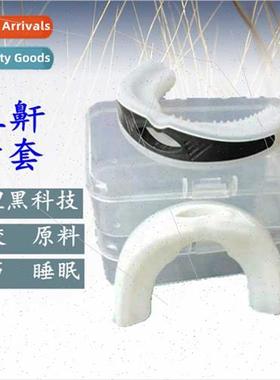 Home sleep anti-snoring stop snoring device portable correct