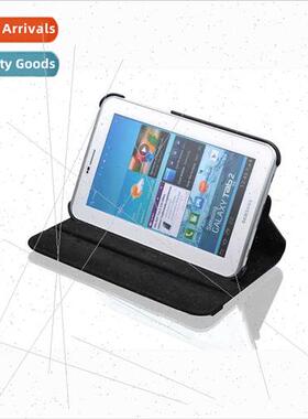 适用Samsung GT-P3100/P3108 Protective Case P3110 Tab 2 7.0 T