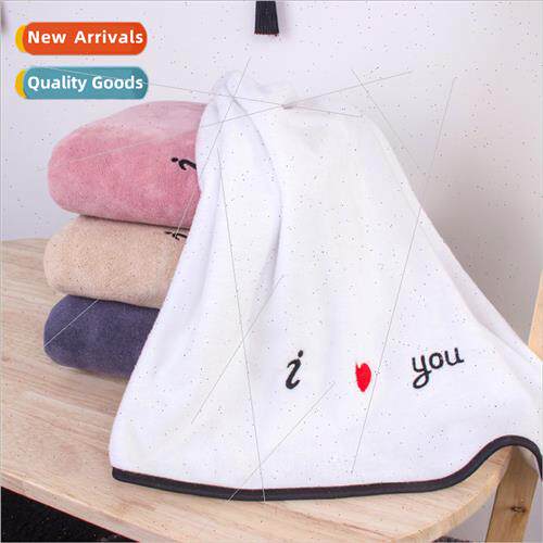 Microfiber Embroidered Couple Absorbent Bath Towel Thickened