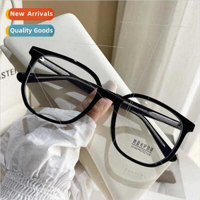 TR90 teal eyeglasses frame female can be equipped myopia len
