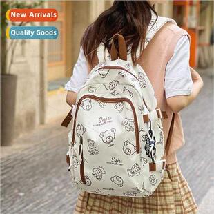 Cute graffi schoolbag female backpack fashion large capacy s