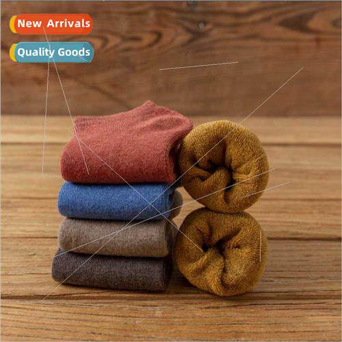 Socks women winter padded thickened warm terry boat socks fl