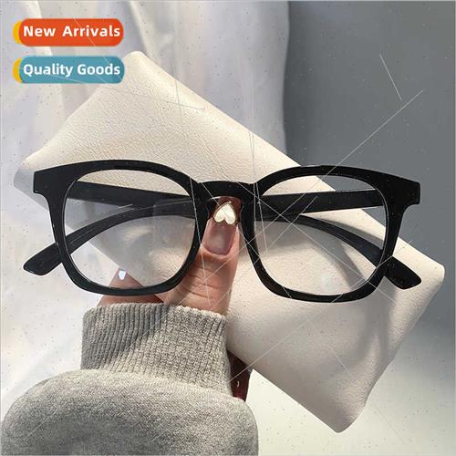 Black frame eyeglasses female color-changing anti-blue light