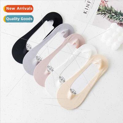 Any cut ice silk boat socks women summer thin shallow -slip