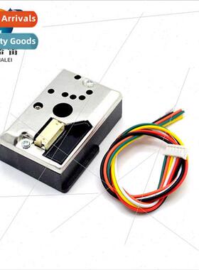 SHARP Dust Sensor GP2Y1014AU0F wh cable