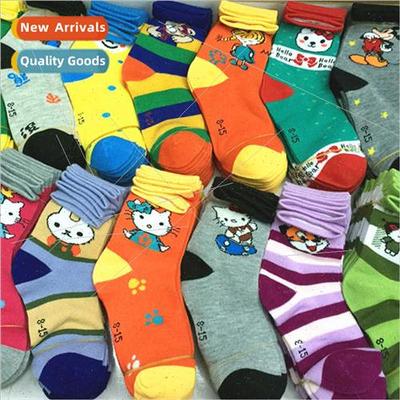 Socks  men women wearable mid-calf double cotton yarn small