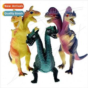 two modeling headed dragon mode New monster three