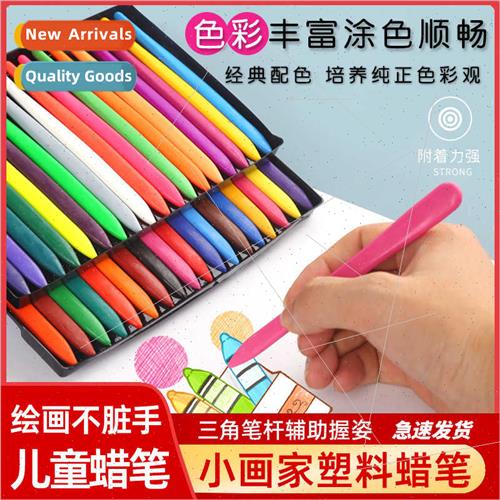 36 colors triangle plastic crayons children crayons do not d