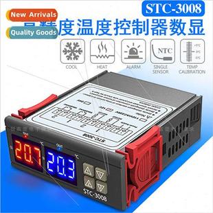 Digal Display Intelligent STC Control Computer Dual Ele 3008