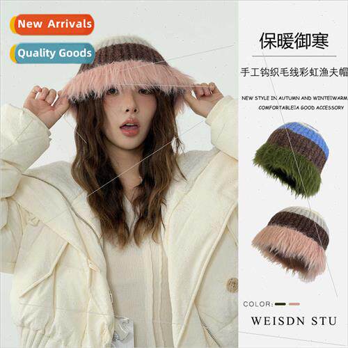 Handmade crocheted rainbow wool cap dopamine color clash ret