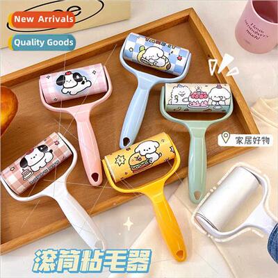 Cute Cartoon Roller Hair Stickers Girl Convenient Cleaner St