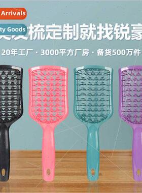 Ruihao Shield diamond hollow comb smooth hair comb scalp mas