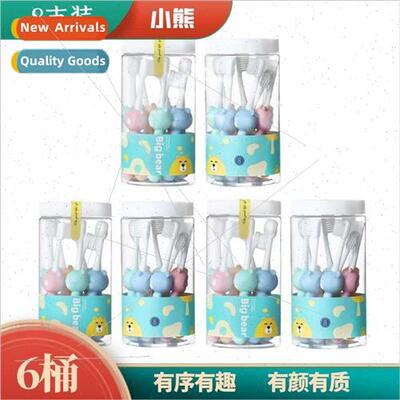 Bear 8pcs children toothbrushes 6 buckets volume sale combin