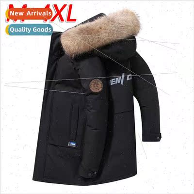 Large fur collar men down jacket 2023 winter medium-length
