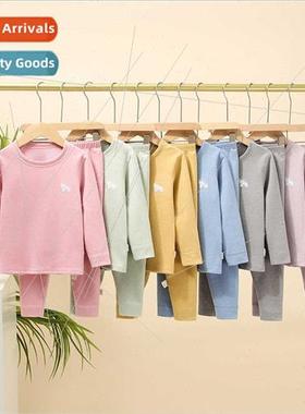 Autumn winter new parent-child wool silk thermal underwear s