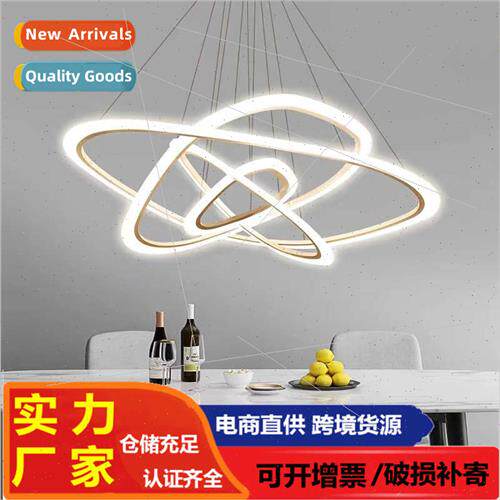 Modern simple led creative living room chandelier restaurant