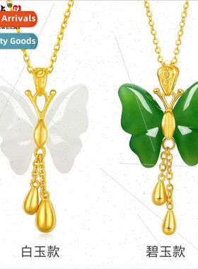 999 gold tassel butterfly gold jade pendant gold necklace fe